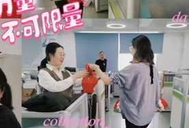 璀璨人生，燦爛盛放